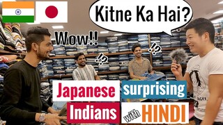 Foreigner Speaking Hindi Prank at Mumbai Market - Japanese in India