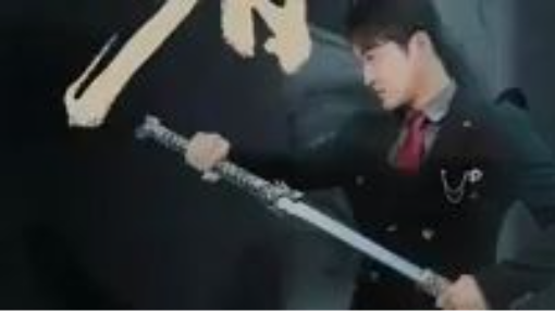 พ่อค้าผัดข้าวข้างทางโดนไล่หาว่าเป็นคนชั้นต่ำ หารู้ไม่ว่าเขานั้นเป็นจอมราชาผู้ยิ่งใหญ่
