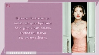 IU (아이유) - Celebrity (셀러브리티) [Easy Lyrics]