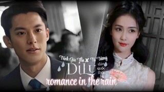 fmv Trình Gia Thụ x Tạ Tương • dân quốc thời kỳ • Rất muốn, rất muốn 好想好想 | romance in the rain