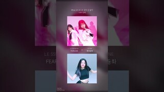 르세라핌 신곡 컨셉 유출 ㄷㄷ (리믹스)