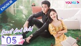 🇨🇳 Sweet And Cold (2023) | Episode 5 | Eng Sub | (甜小姐与冷先生 第05集)