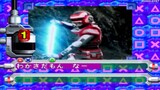 Quiz Charaokedon! Toei Tokusatsu Hero Part 2 PS1 (Juspion) 1P HD