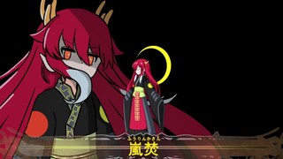 【FG〇】五星Pretender烛龙 宝具模组动作演示