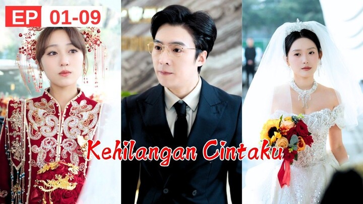 Tunangan Laki-laki Saya Menikahi Cinta Pertamanya di Hari Pernikahan Kami!