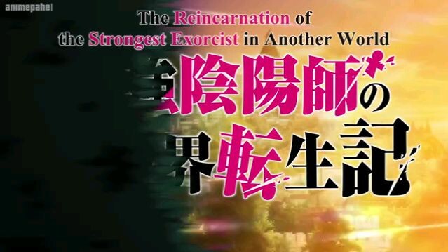 Saikyou Onmyouji Isekai Tenseiki | EP.2 | English Sub