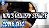 [Kiki's Delivery Service] Cover Selo_2