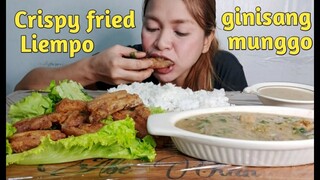 MUKBANG/CRISPY FRIED LIEMPO AT GINISANG MUNGGO