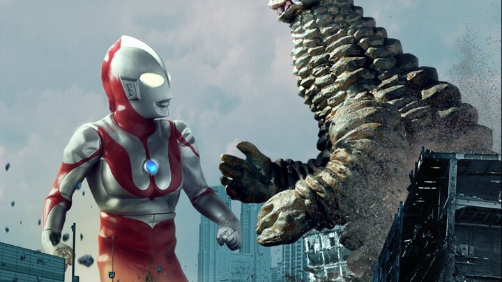 "If you want a name, call it Ultraman"