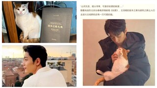 The kitten that Xiao Zhan held was upgraded to a "STAR CAT" and many tourists came to visit it