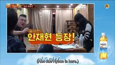 NEW JOURNEY TO THE WEST S2 Episode 2 [ENG SUB]