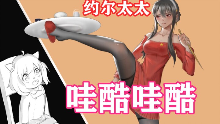 你要表演这个，我可就不困了嗷！