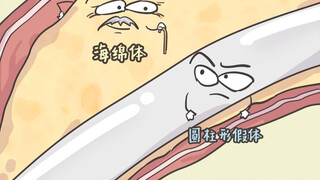 终于有人给我撑腰了……
