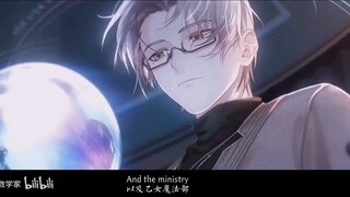 Ketika saya menggunakan cara [Harry Potter] untuk membuka [Otome Game] | Cinta Ajaib [Menggambar Pel