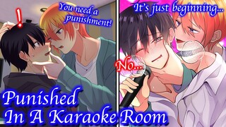 【BL Anime】My boyfriend punished me at a Karaoke bar. My friends heard my moans through a mic.【Yaoi】