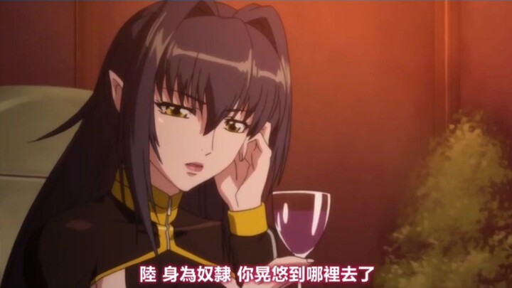 经典老番:012