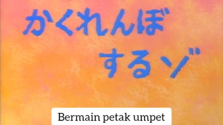 Bermain petak umpet