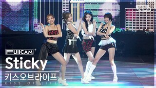 [안방1열 풀캠4K] 키스오브라이프 'Sticky' (KISS OF LIFE FullCam)│@SBS Inkigayo 240707