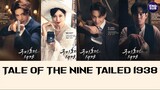 Tale of the Nine-Tailed 1938 (2023) Official Teaser 2 Full English Sub (1080p)