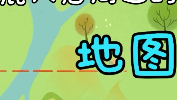 [มีสัตว์ร้ายตัวหนึ่ง] ฉันวาดแผนที่บริเวณรอบ ๆ ร้าน Deer Man!