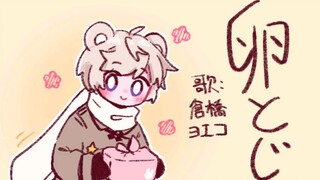 [APH/Lu Zhong] Bento Vanya yang menyentuh hati