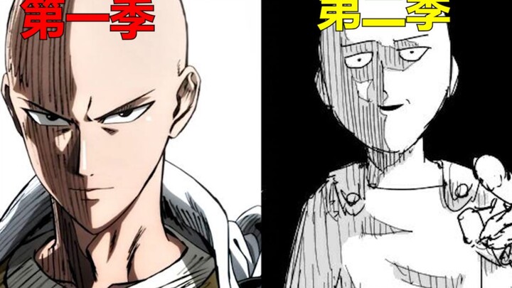 Did One Punch Man's production schedule explode? Ultraman's secondary job turned out to be... Let's 