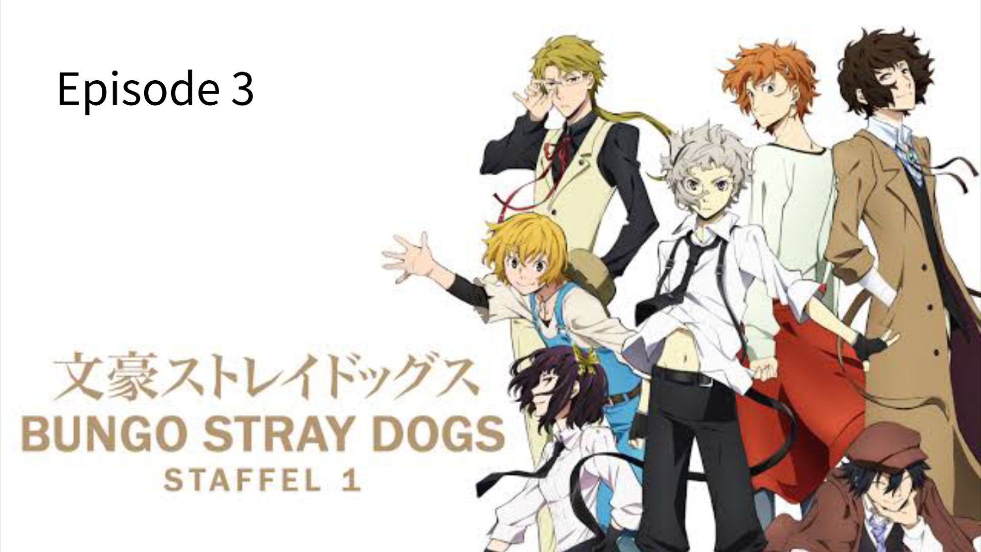 Bungo Stray Dogs Season 4 Episode 11 - BiliBili