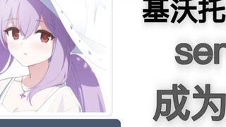 นักเรียนนำหนังสือของอาจารย์ไปแสดงที่นิทรรศการการ์ตูนเหรอ? 【การสร้างไฟล์สีน้ำเงิน MMT ครั้งที่สอง】