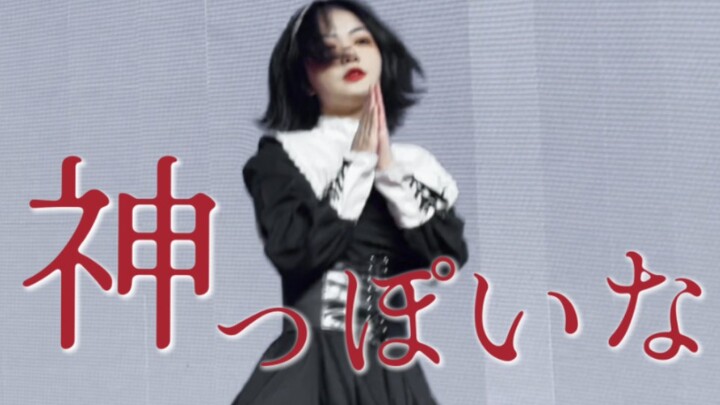 【转转】像神一样呐✙｜比赛现场发癫版