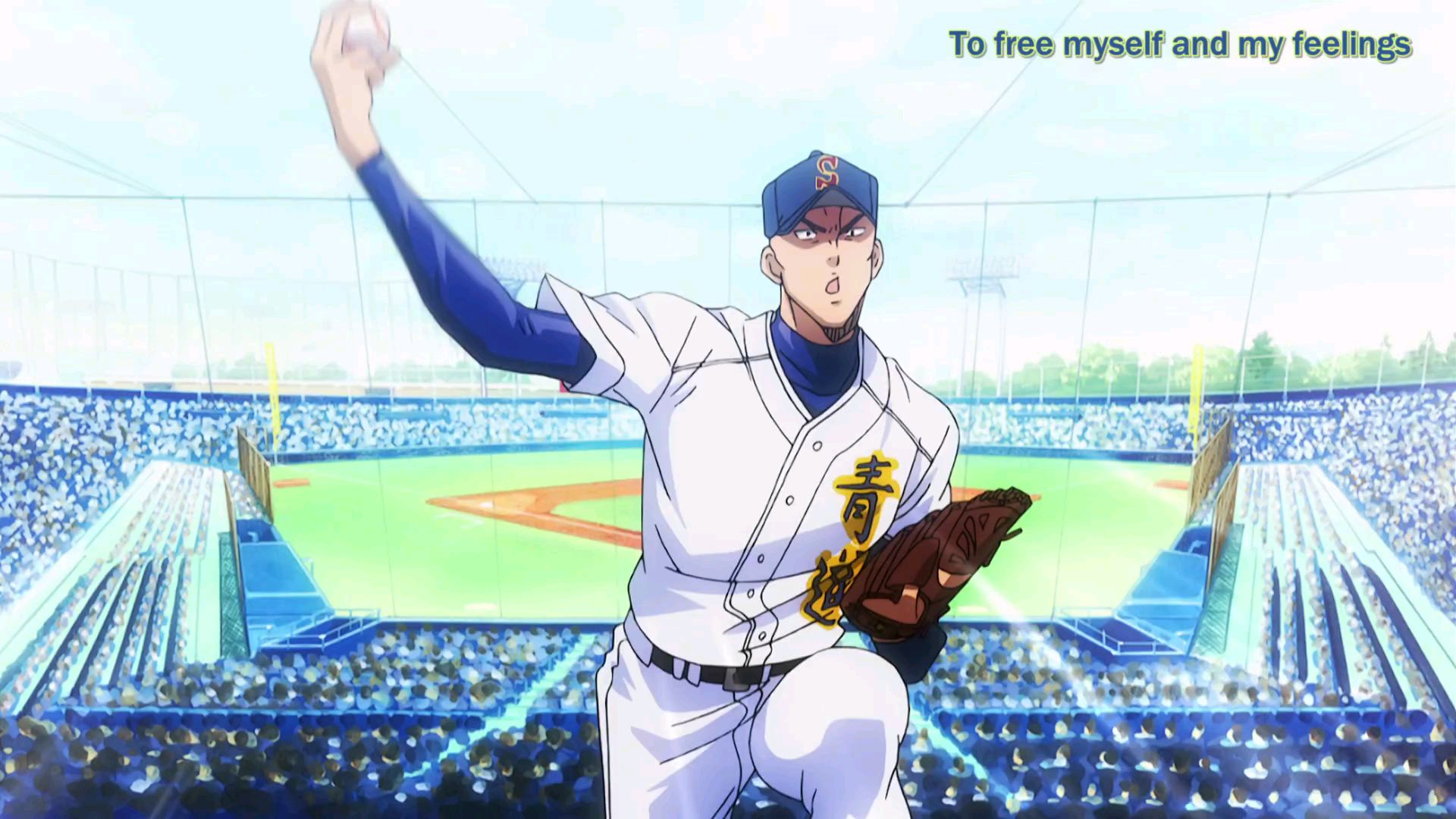 ACE OF DIAMOND S1 - EPISODE 1 - BiliBili