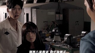 这就是一姐朴宝英的压迫感，可惜最后还是逃不过的抓头发啊