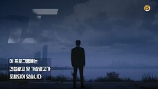 The K2 Episode 8 ENG SUB