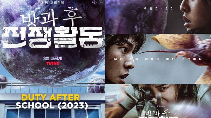 duty after school season 1 ep 3 eng sub bilibili