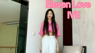 【Eleven/Love dive】当把IVE的两首刻在DNA里的歌合在一起