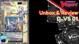 Unbox & Review 143 แวนการ์ด D-VS 01 V Clan Collection Vol.1 ของเสริมภาค V