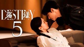 EP5/24 Destiny (2025)