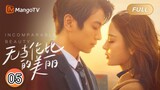 🇨🇳 Incomparable Beauty (2023) EP.5 (Eng Sub)
