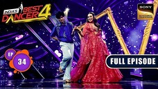 India’s Best Dancer Season 4 Episode 34 | India’s Best Dancer Tv Show | Indian Dance Tv Show