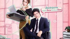 OH MY BOSS EPISODE 10 THAI DRAMA