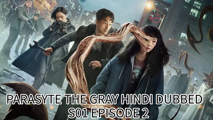 PARASYTE THE GRAY S01 EPISODE 2 HINDI DUBBED NETFLIX SERIES