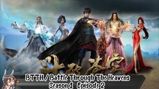 BTTH / Battle Through The Heavens Season 1 Episode 2 SUB INDO