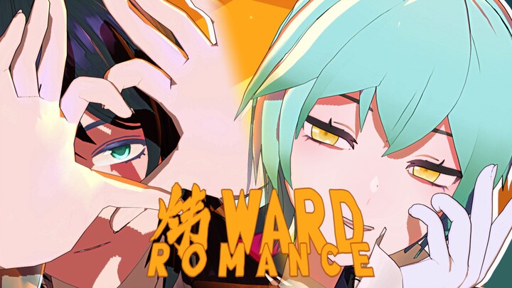 LCB x LOR/Wing Family คุณพ่อหนุ่มและคุณหนูสาว [Wei WARD ROMANCE]