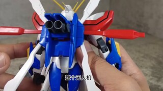 Benda apa yang menjaga kesehatan? MG Dewa Gundam