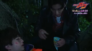 kamen rider gavv episode 14 previews