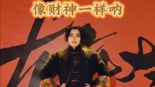APH｜王耀像财神一样呐！！！！！！！