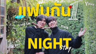 "หล่งลี-แฟรงค์" เปิดโปรเจกต์ Y Diary เผยสิ่งที่กลัวของกันและกัน | EP.00