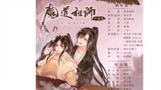 [Indo Sub] MDZS S2 ep special KAIT BESI