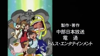 Monster Rancher  - English Sub Ep.18