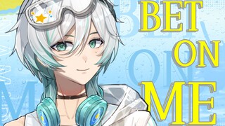 13 seconds to bet on your heart! "Bet On Me" by refreshing boy