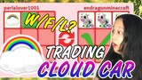 WHAT PEOPLE TRADE FOR CLOUD CAR IN ADOPT ME | W/F/L?? *Roblox Tagalog*